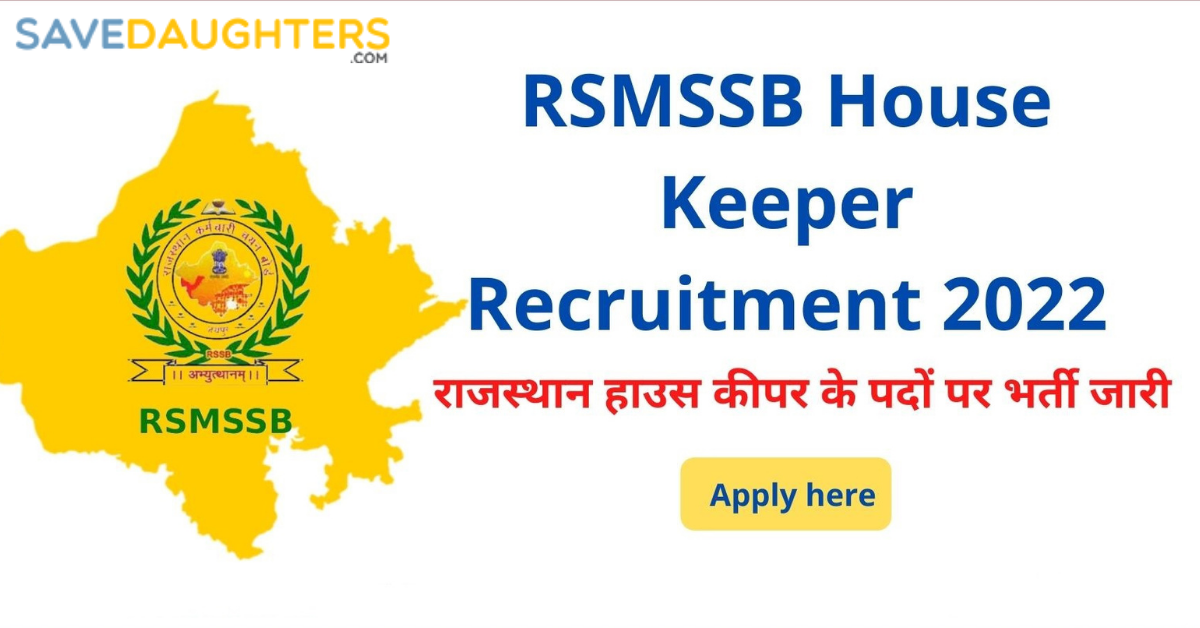RSMSSB House Keeper Recruitment 2022